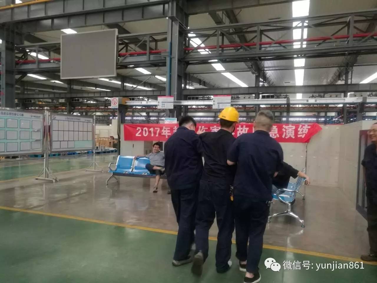 【穿云箭|动态】特特种机电制造厂进行起重伤害事故应急演练